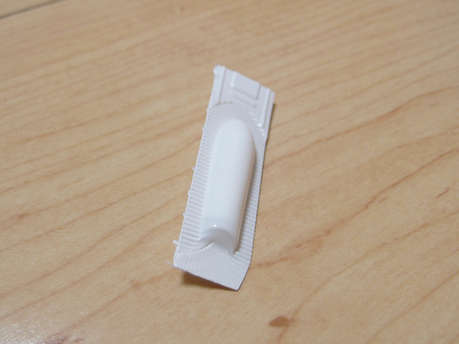 痔に使う座薬