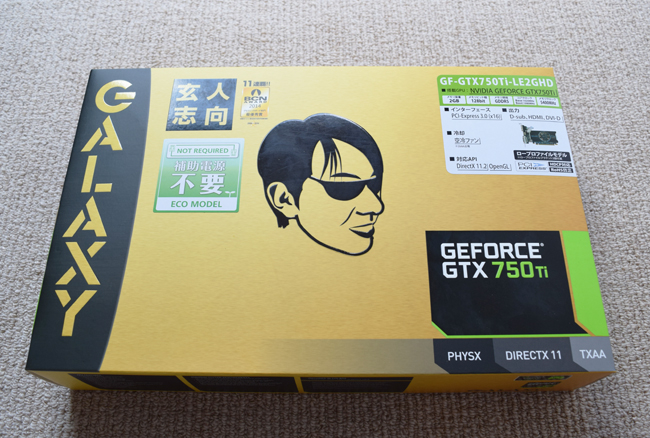 Geforce GTX 750Ti